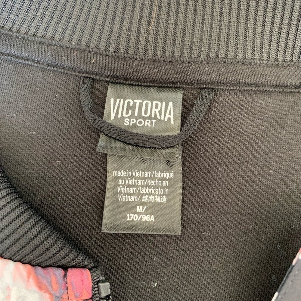 VS Jacket - Picture 2 of 4